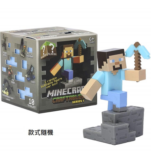 Minecraft 當個創世神麥塊角色公仔情境盒玩 款式隨機 Pchome 24h購物