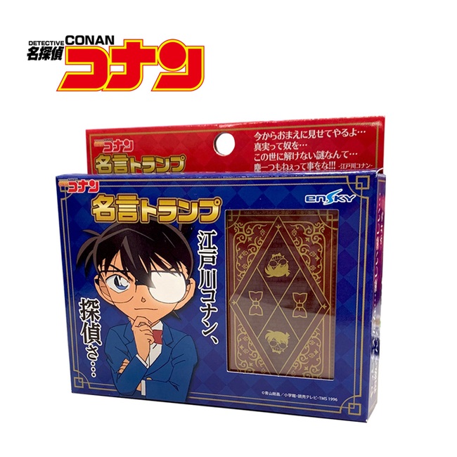 日本正版 名偵探柯南撲克牌日本製名言撲克牌服部平次安室透赤井秀一ensky Pchome 24h購物