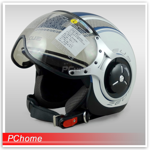 Zeus瑞獅 Zs 218 Ss6 復古飛行帽消光寶藍底白 夏日超透氣款 Pchome 24h購物