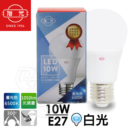 旭光10w Led綠能全發光白光燈泡 4入 Pchome 24h購物