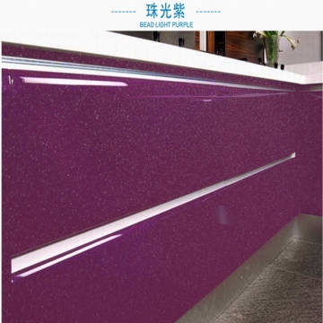 珠光系列壁紙 Loviisa 珠光紫 60x500公分壁貼壁紙過年家具翻新 Pchome 24h購物