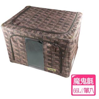 【自然屋】魔鬼氈防滑設計//66L透明視窗摺疊收納箱//木紋咖啡色