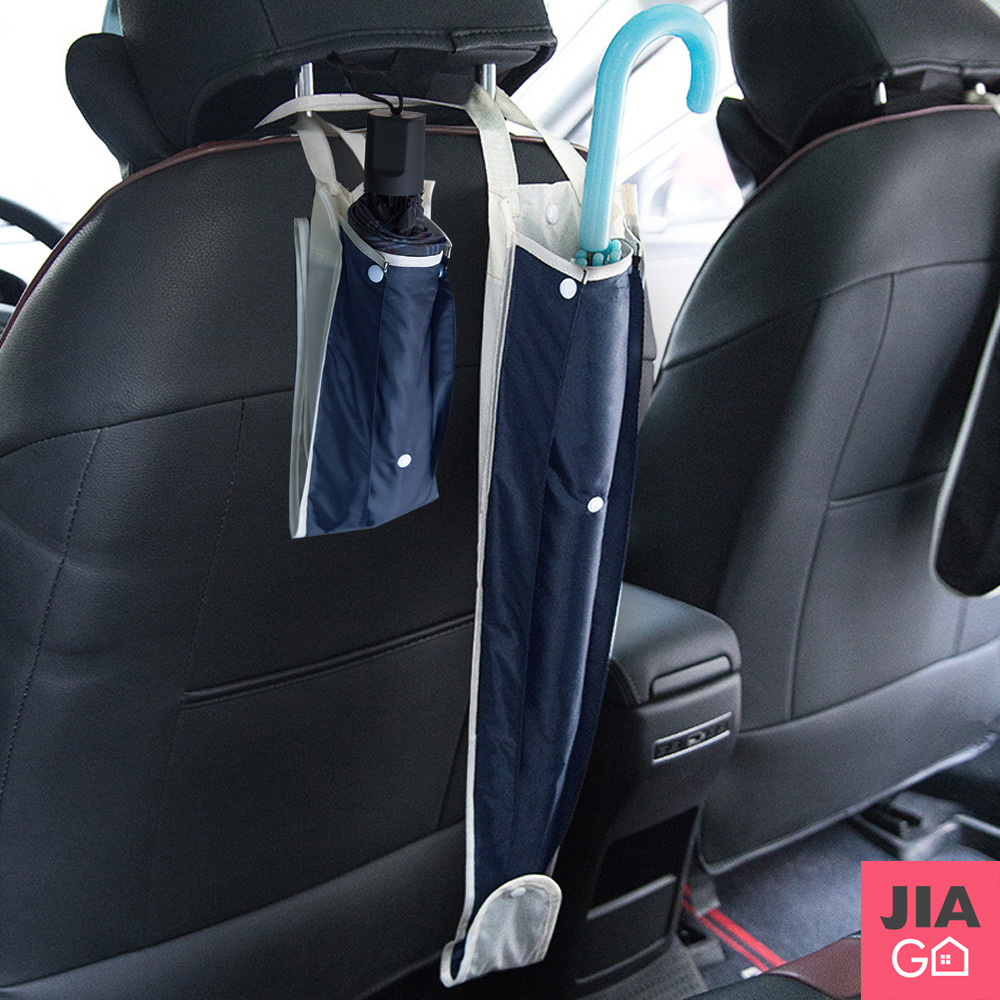 車用置物收納 Pchome 24h購物