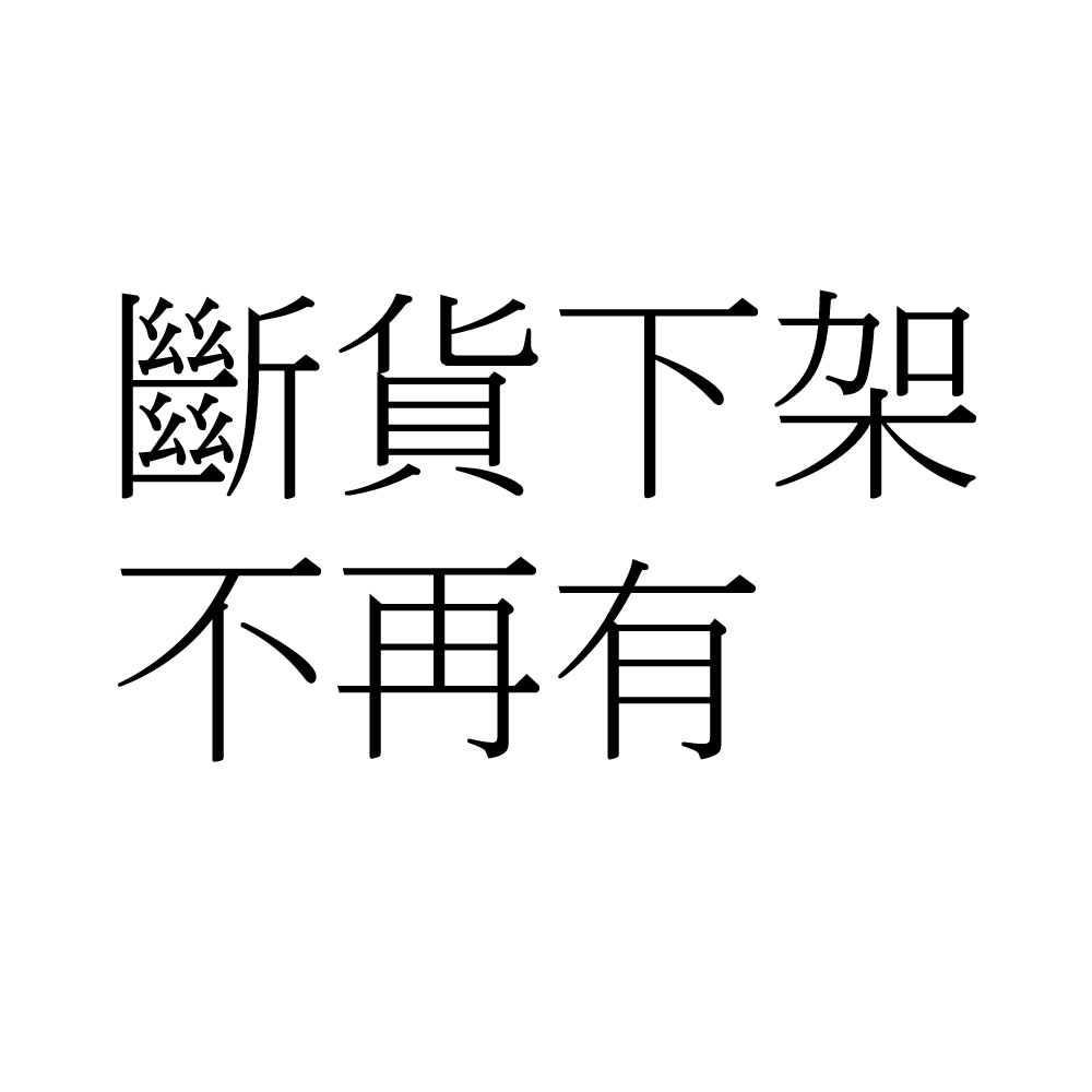 Buff Bf1170 律動粉紅銀離子抗菌快乾頭帶 Pchome 24h購物