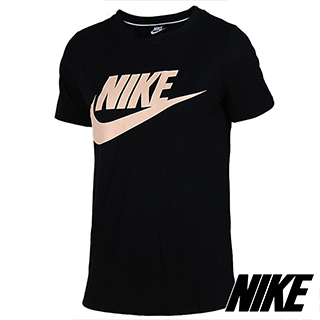 nike t