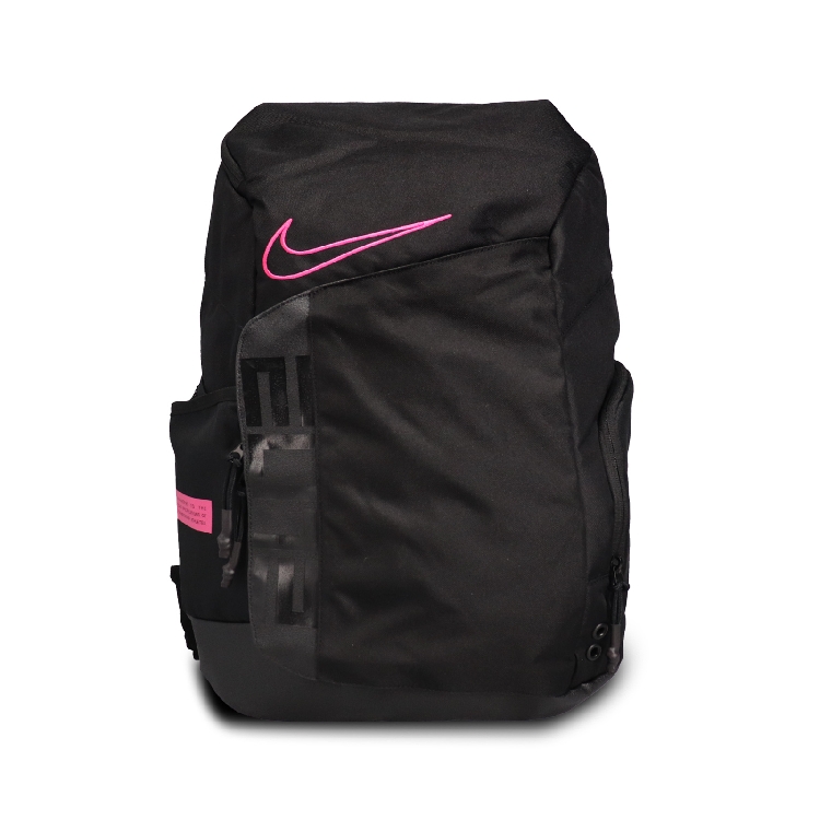 nike elite backpack gold