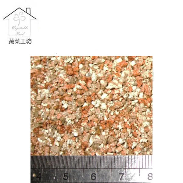 蛭石2 5公升分裝包 小粒 Pchome 24h購物