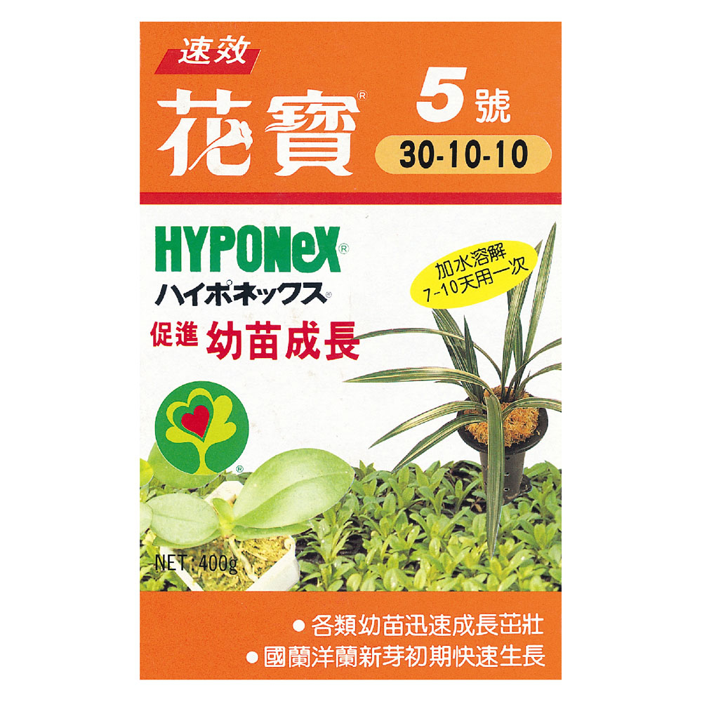 速效性肥料 Pchome 24h購物