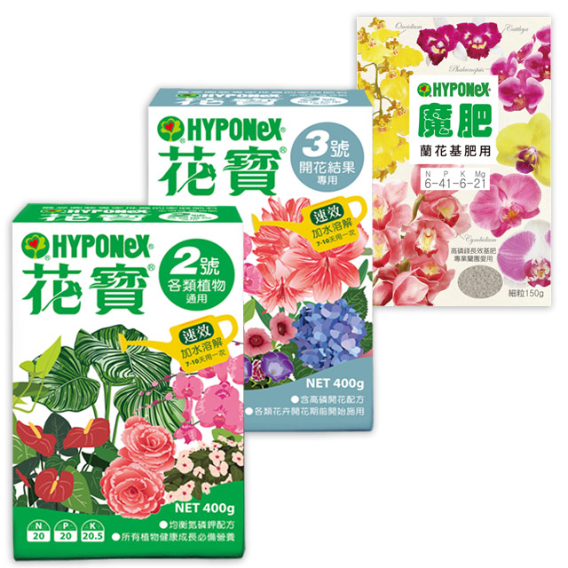 花寶 Pchome 24h購物