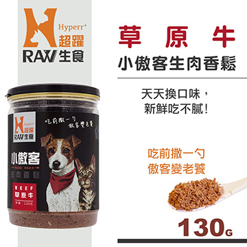 虚栄心社会学季節犬生肉牛 F Rec Jp