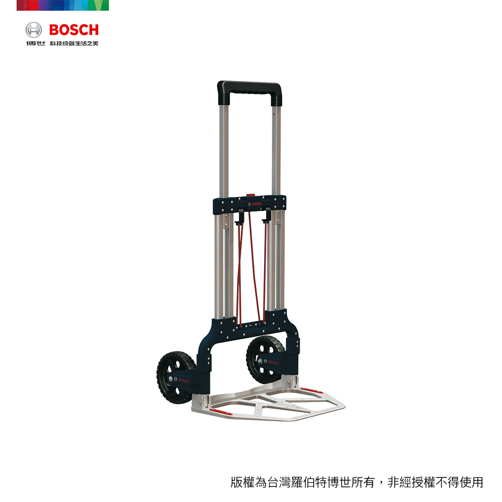 Bosch 系統工具箱專用推車 Pchome 24h購物