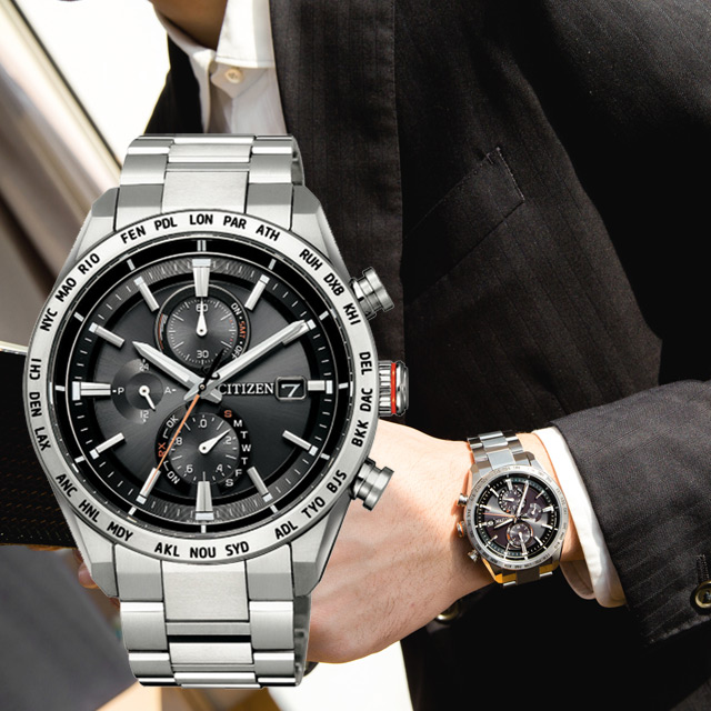 citizen at8181