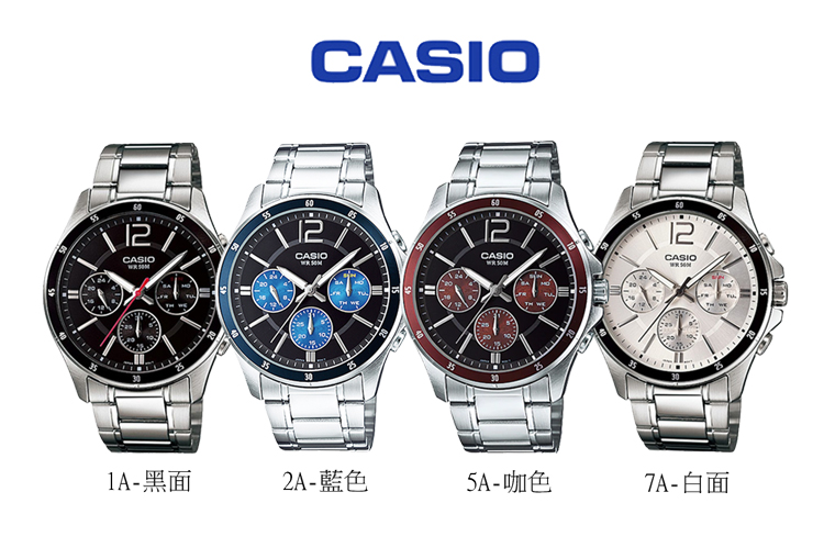 CASIO卡西歐MTP-1374D 商務紳士三眼計時不鏽鋼腕錶系列- PChome 24h購物