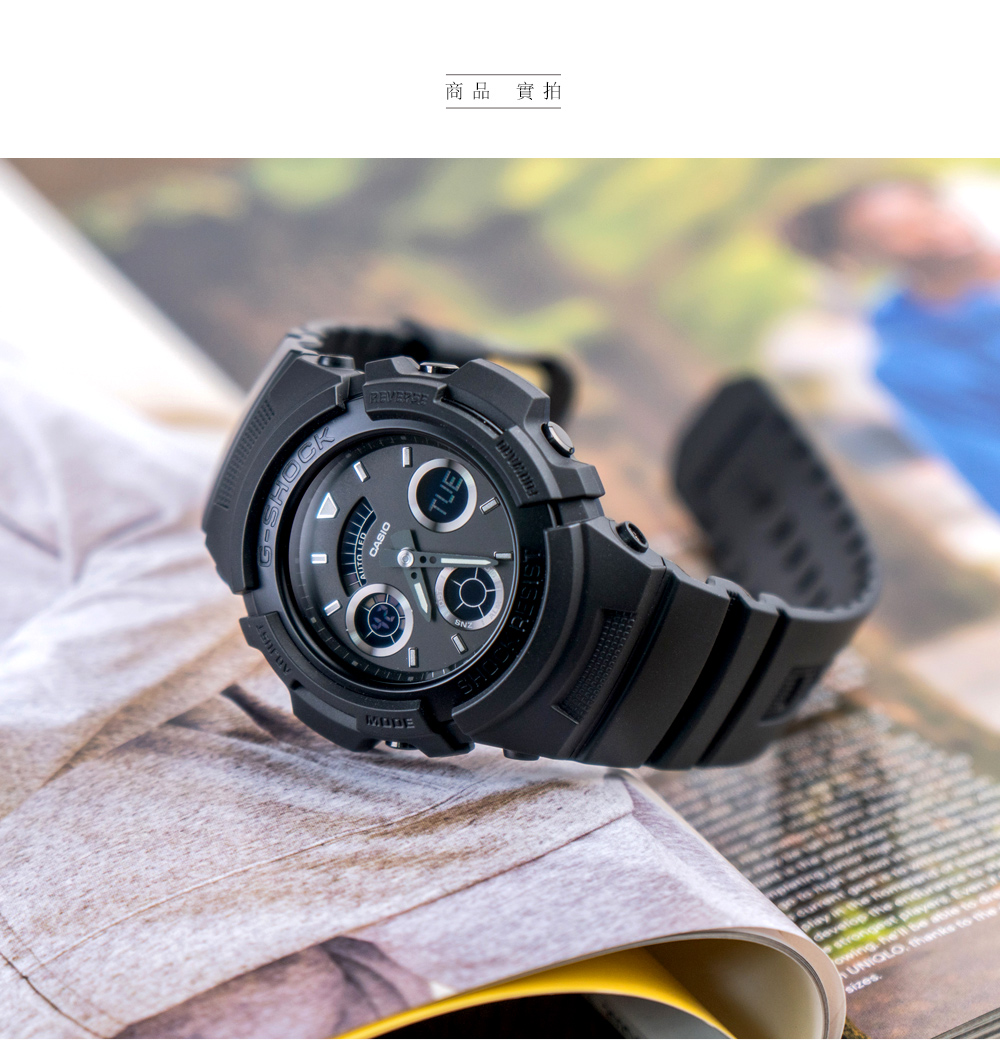 g shock 591bb