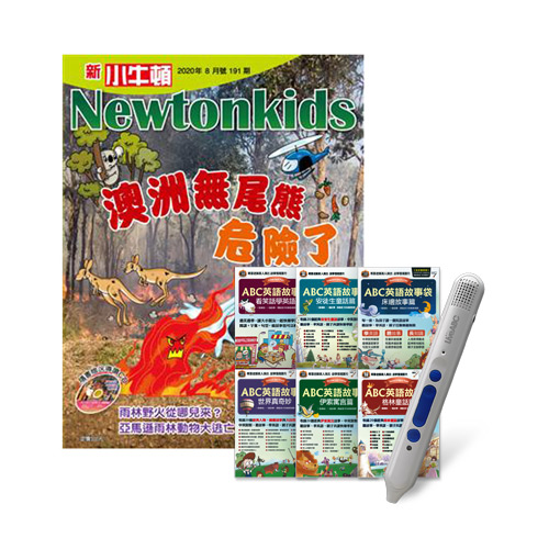 新小牛頓 1年12期贈abc英語故事袋 全6書 Livepen智慧點讀筆 16g Type C充電版 Pchome 24h書店