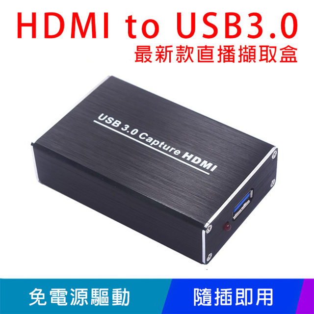 Ec hdmi что это