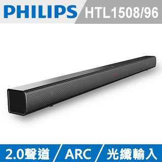 Philips sales htl1190 soundbar