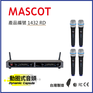 麥克風音頭的價格推薦第12 頁 21年7月 比價比個夠biggo