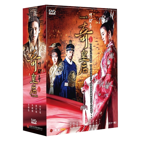 奇皇后dvd Pchome 24h書店