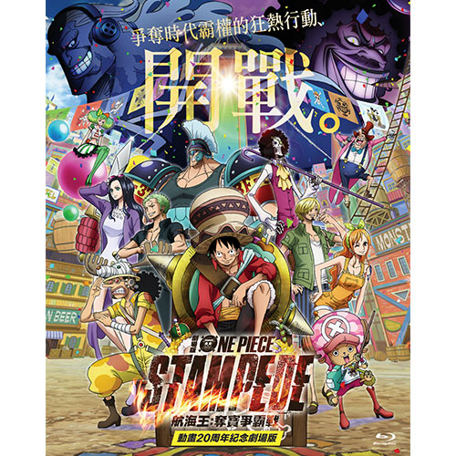 搜尋結果 山口勝美 Pchome線上購物