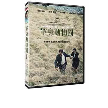 單身動物園dvd Pchome 24h書店