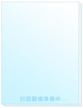 Hey Say Jump Chau 我i Need You 普通版初回 Cd Dvd Pchome 24h書店