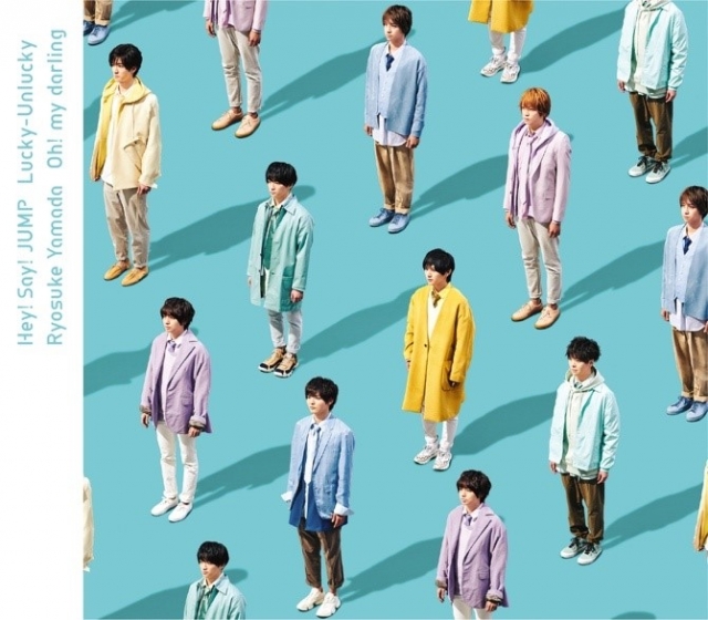 Hey Say Jump 山田涼介 Lucky Unlucky Oh My Darling 初回限定版1 Cd Dvd Pchome 24h書店