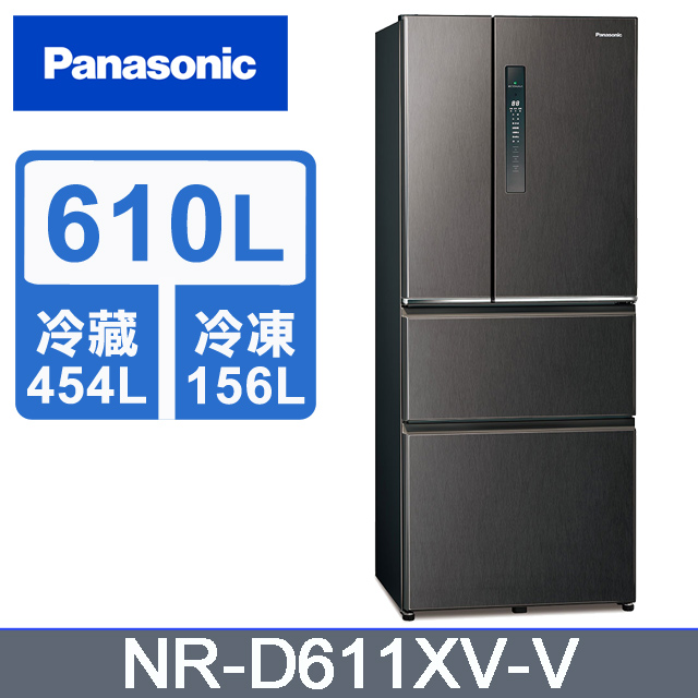 Panasonic國際牌無邊框鋼板610公升四門冰箱nr D611xv V 絲紋黑 Pchome 24h購物