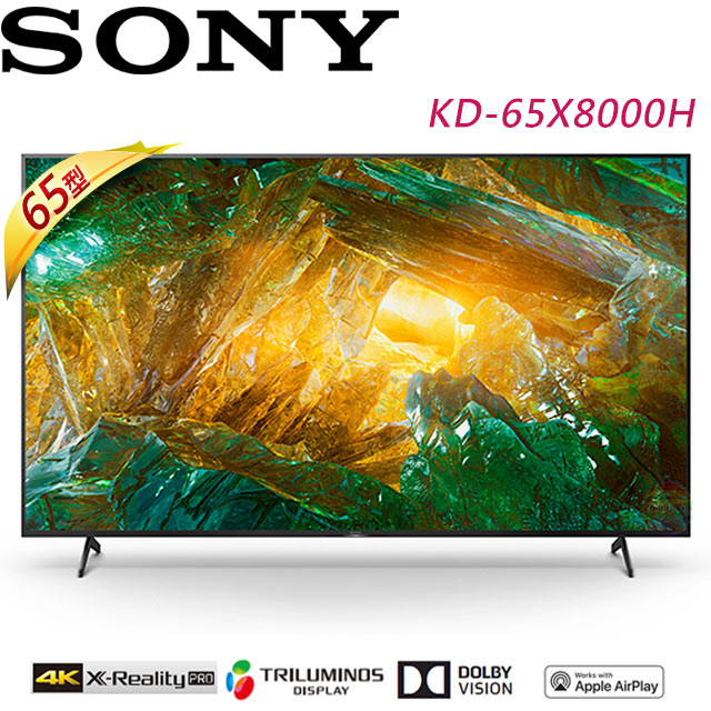 Sony 65吋4k Hdr聯網液晶電視kd 65x8000h Pchome 24h購物