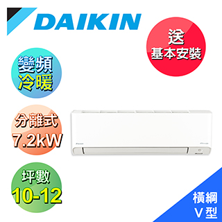 適１０坪以上 6 3kw Pchome 24h購物