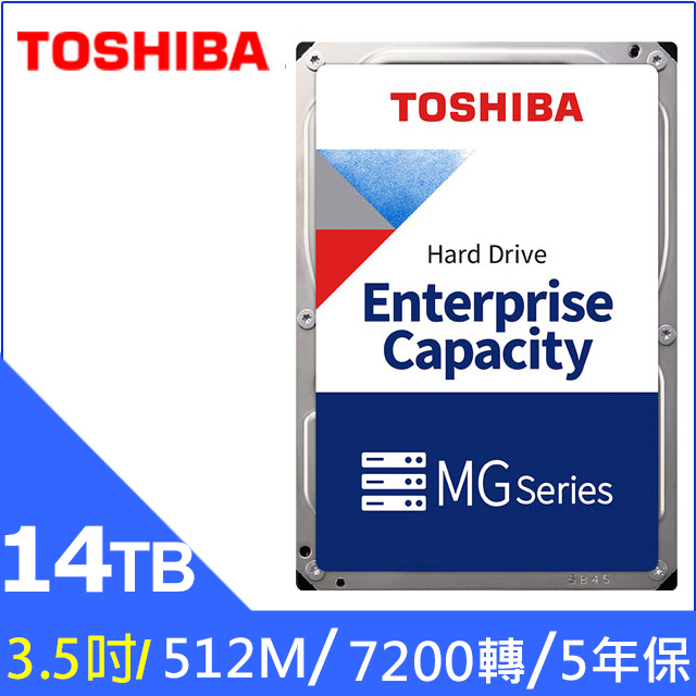Toshiba【企業碟】(MG08ACA14TE) 14TB /7200轉/512MB/3.5吋/5Y