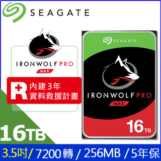 Seagate【IronWolf Pro】那嘶狼 (ST16000NE000) 16TB/7200轉/256MB/3.5吋/5Y