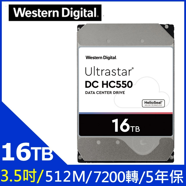 WD【Ultrastar DC HC550】企業級 16TB/7200轉/512MB/3.5吋/5Y