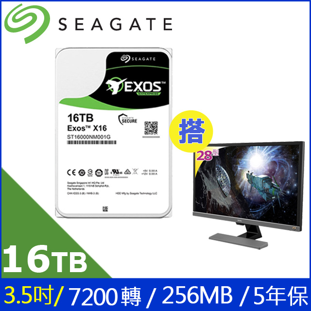[福] Seagate 16TB企業級硬碟 +BenQ 28型4K HDR護眼螢幕