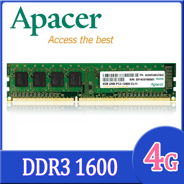 Apacer 4GB DDR3 1600 桌上型記憶體