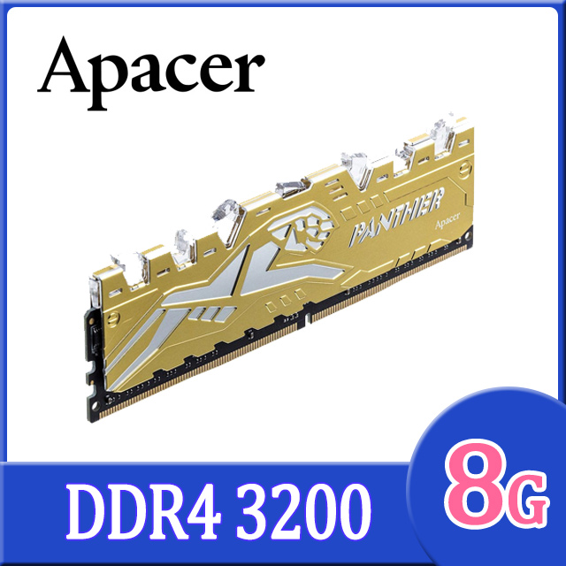 Apacer Panther Rage DDR4 3200 8G 金豹桌上型RGB發光電競記憶體