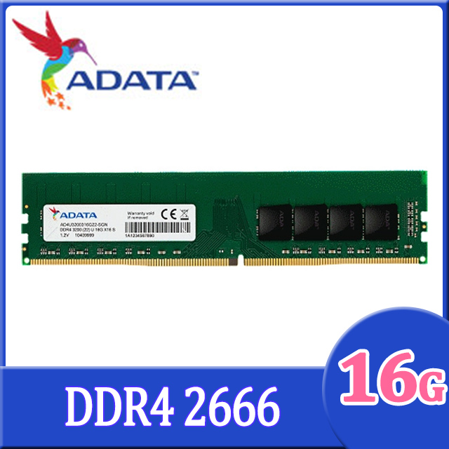 ADATA 威剛 DDR4 2666 16GB 桌上型記憶體