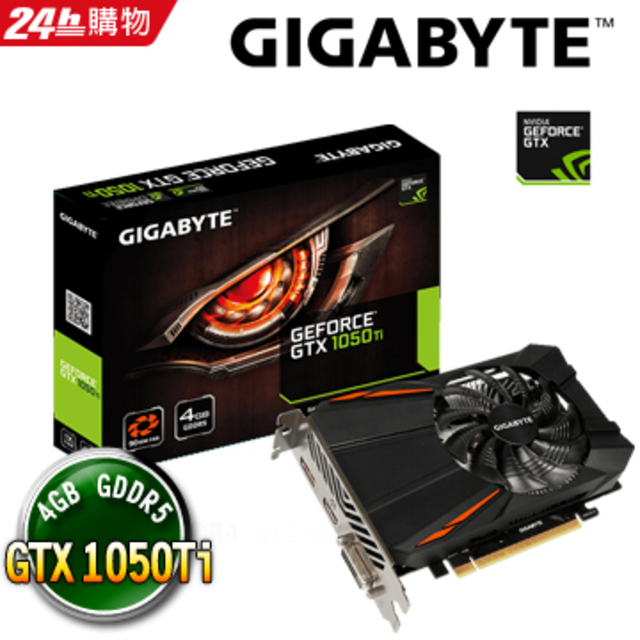 技嘉 GV-N105TD5-4GD 顯示卡