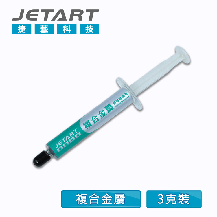 Jetart 捷藝科技 複合金屬超導散熱膏ck4700 Pchome 24h購物