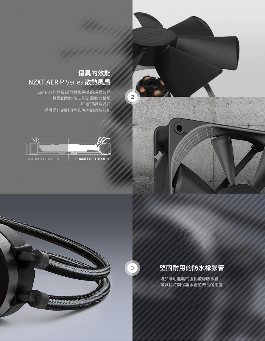 View Nzxt Kraken X53 240Mm 水冷散热器 Pics