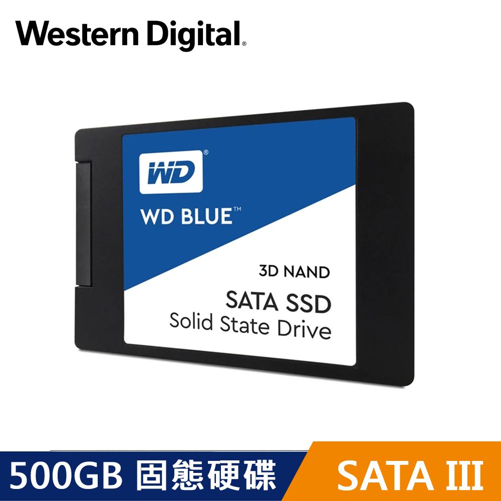 WD 藍標 500GB 2.5吋 SATA SSD 固態硬碟 (WDS500G2B0A)