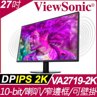 27型實用螢幕 Pchome 24h購物