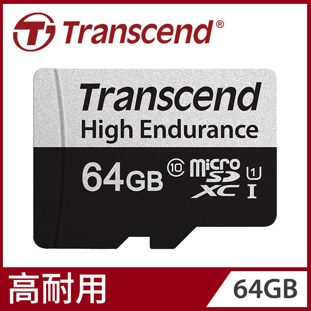 Transcend 創見】64GB USD350V High Endurance microSDXC UHS-I U1高耐用記憶卡,附轉卡-  PChome 24h購物