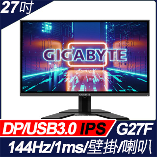 27型實用螢幕 Pchome 24h購物