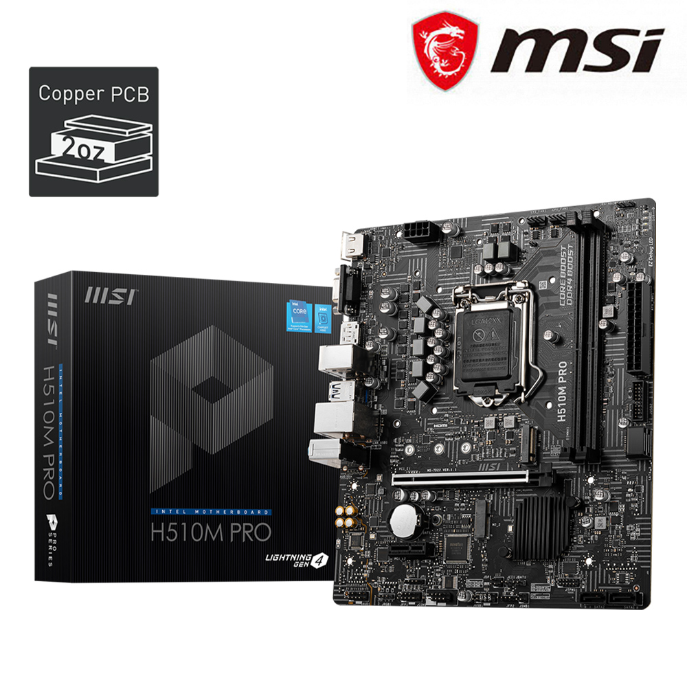微星 H510M PRO 主機板