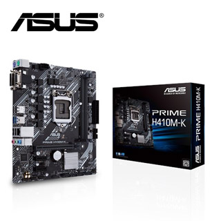 華碩 PRIME H410M K 主機板