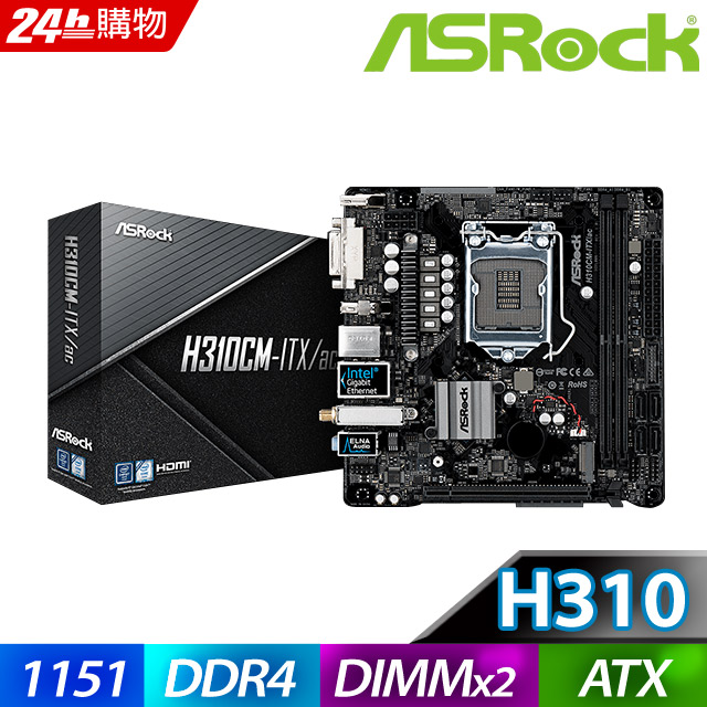 Asrock h310cm itx ac обзор