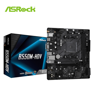 華擎 ASRock B550M-HDV  主機板