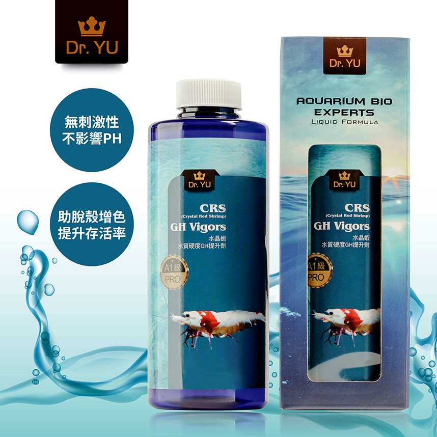 Dr Yu水晶蝦水質硬度gh提升劑250 Ml Pchome 24h購物