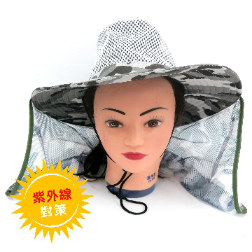 超輕量披肩護頸遮陽帽 採茶帽 釣魚帽 迷彩灰 Pchome 24h購物
